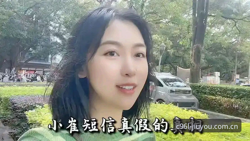 九游官网官方入口CN站 揭秘九游体育平台“CN站”背后的真相:你问的这五个问题,今天一次说清楚