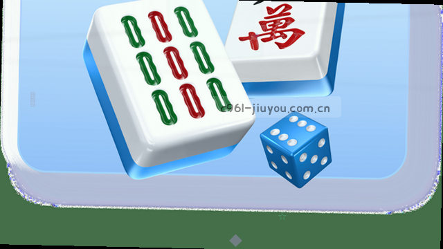 一步到位