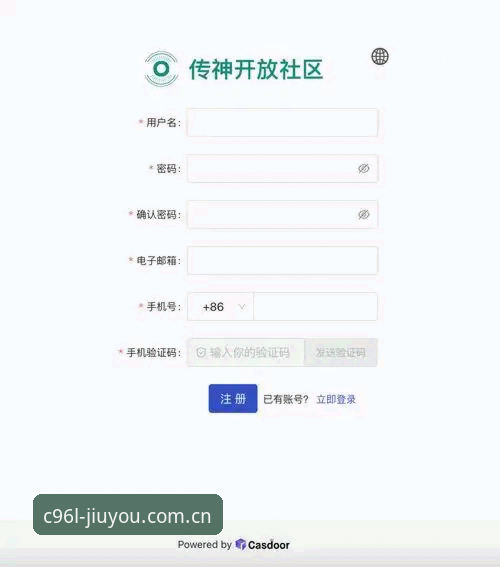 九游官网C96L网页注册 九游体育平台C96L网页注册教程:从0到1,我花了3分钟搞定