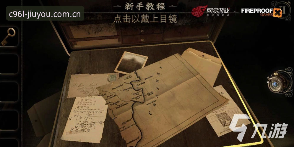 九游官网官方入口CN站下载不了？背后的逻辑与对策是什么？