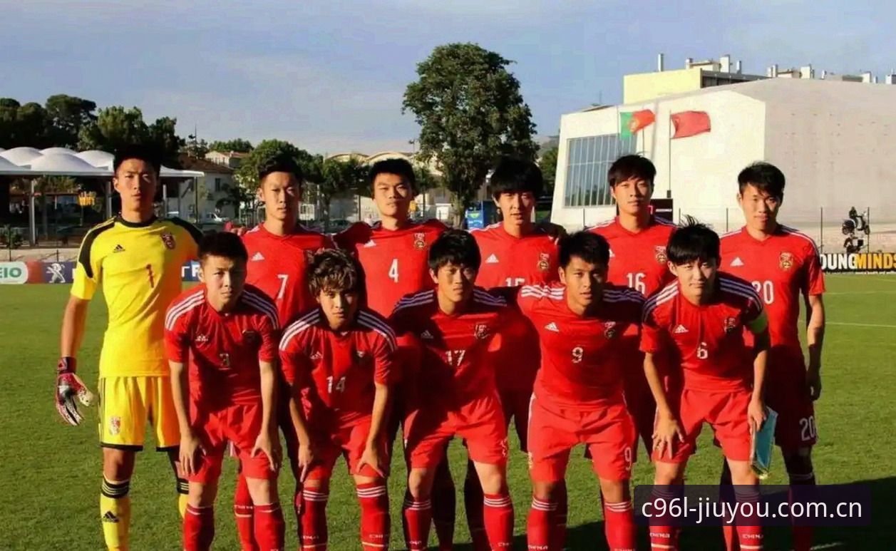 九游官网C96L网页注册 U19国足土伦杯出局复盘:从0-3溃败看懂“为什么”——九游体育平台观赛指南式解读